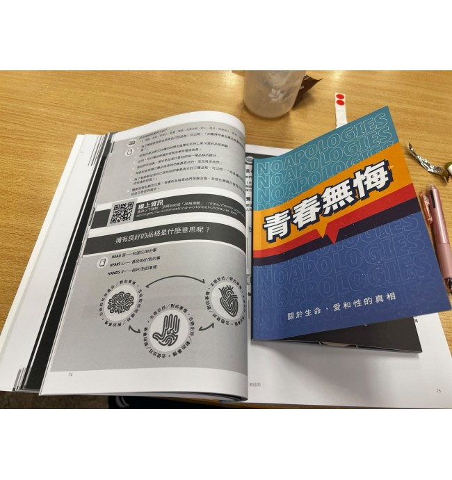 實在是神的恩典！